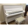 Yamaha B3 PWH pianino akustyczne